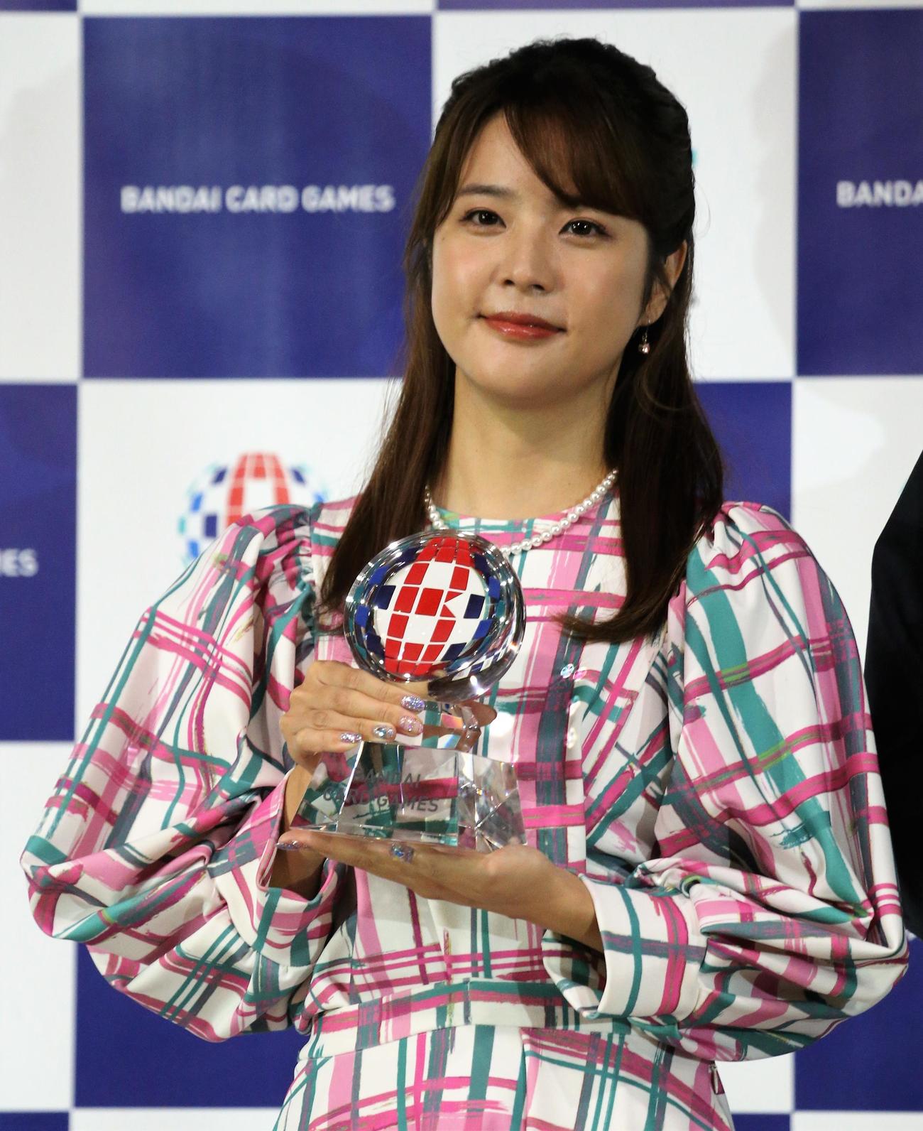 「ドラゴンボール　スーパーカードゲーム発表会」に出席する久代萌美