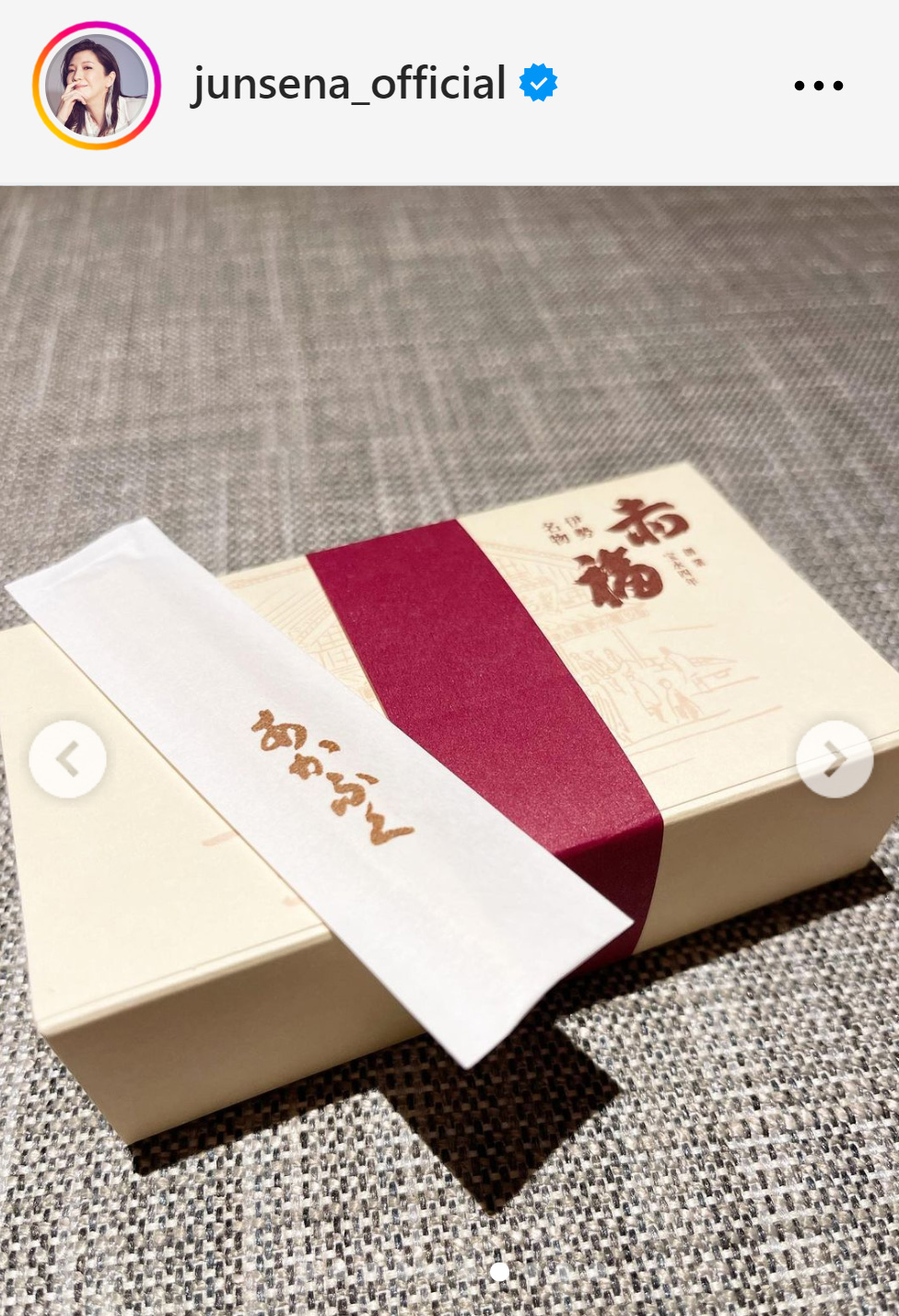 瀬奈じゅんのインスタグラムから