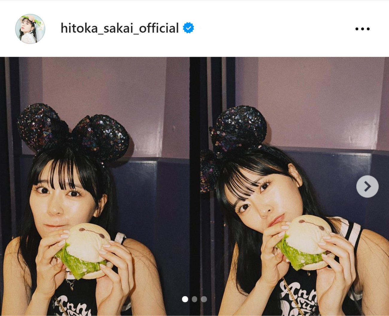 超ときめき宣伝部坂井仁香のインスタグラムから