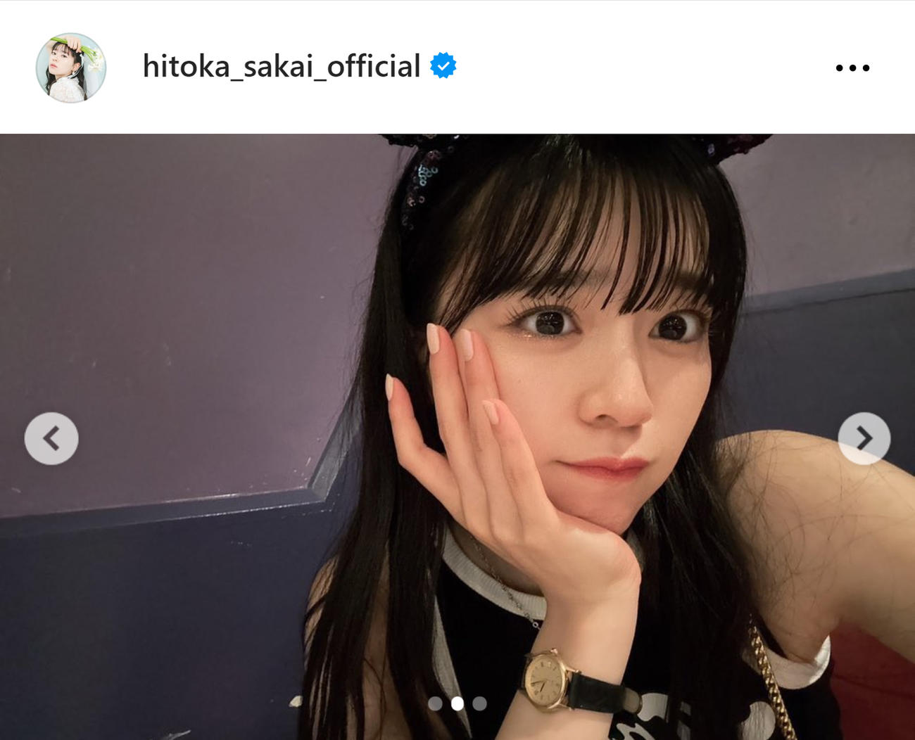 超ときめき宣伝部坂井仁香のインスタグラムから