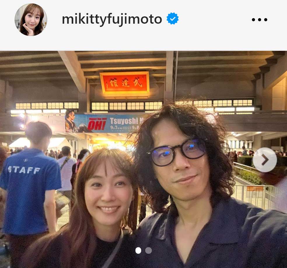 夫・庄司智春とライブに訪れた藤本美貴（藤本美貴のインスタグラムから）
