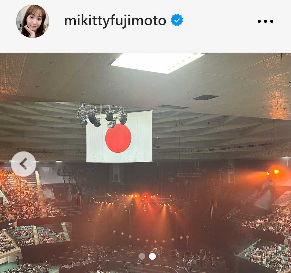 藤本美貴のインスタグラムから