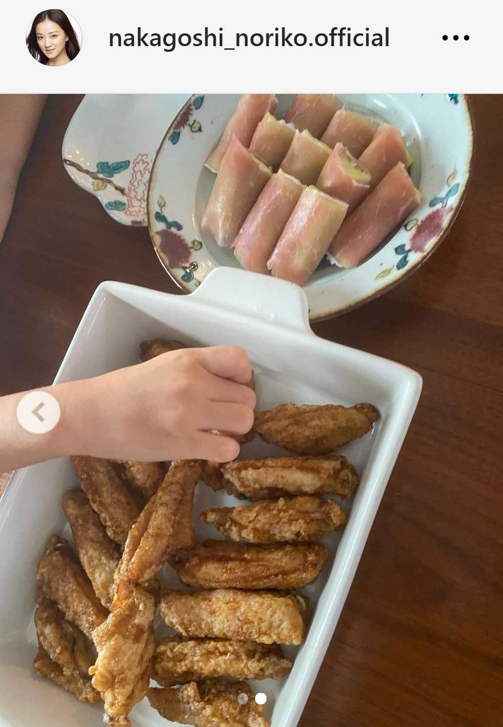 中越典子のインスタグラムから