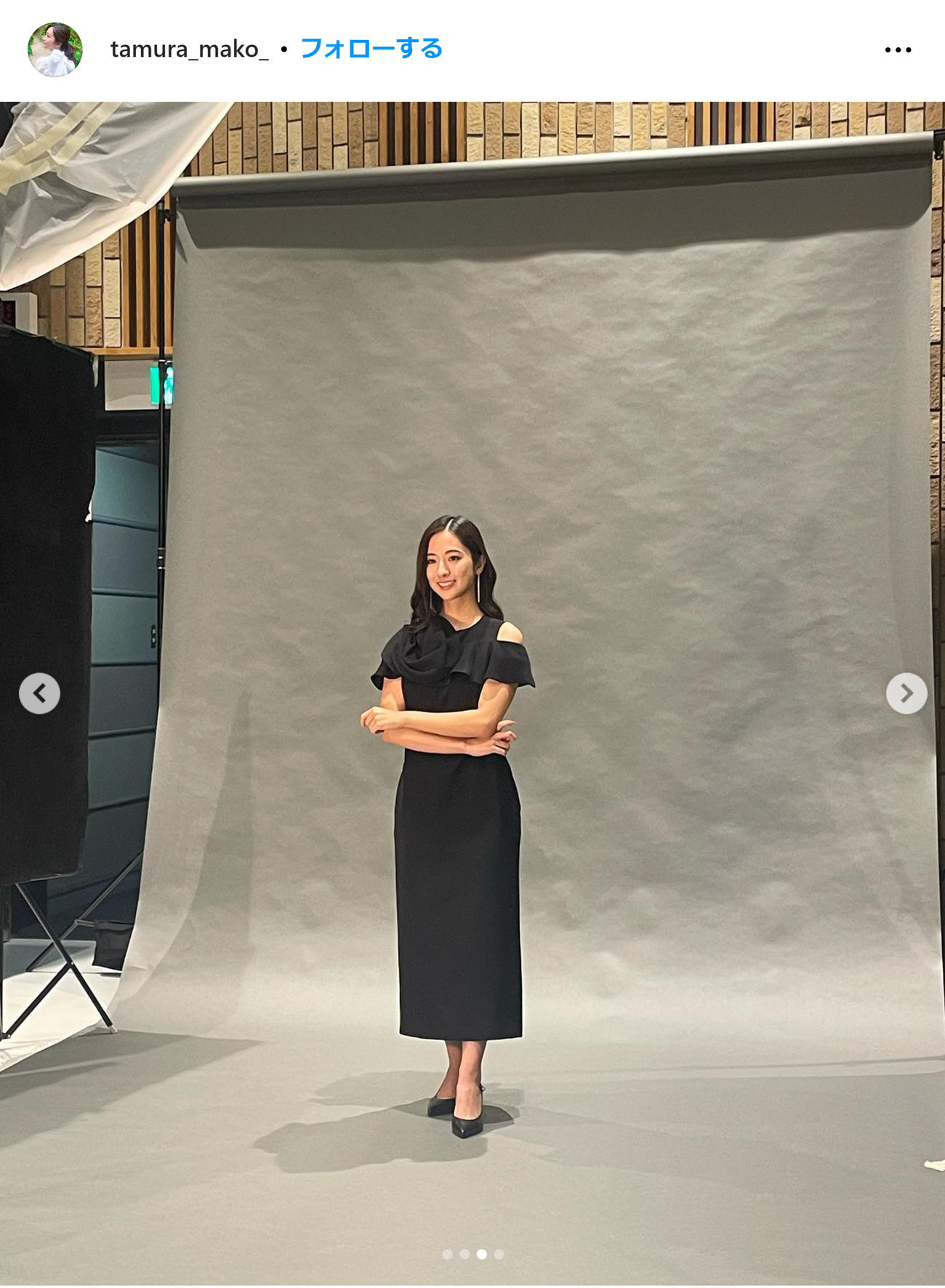 田村真子のインスタグラムから