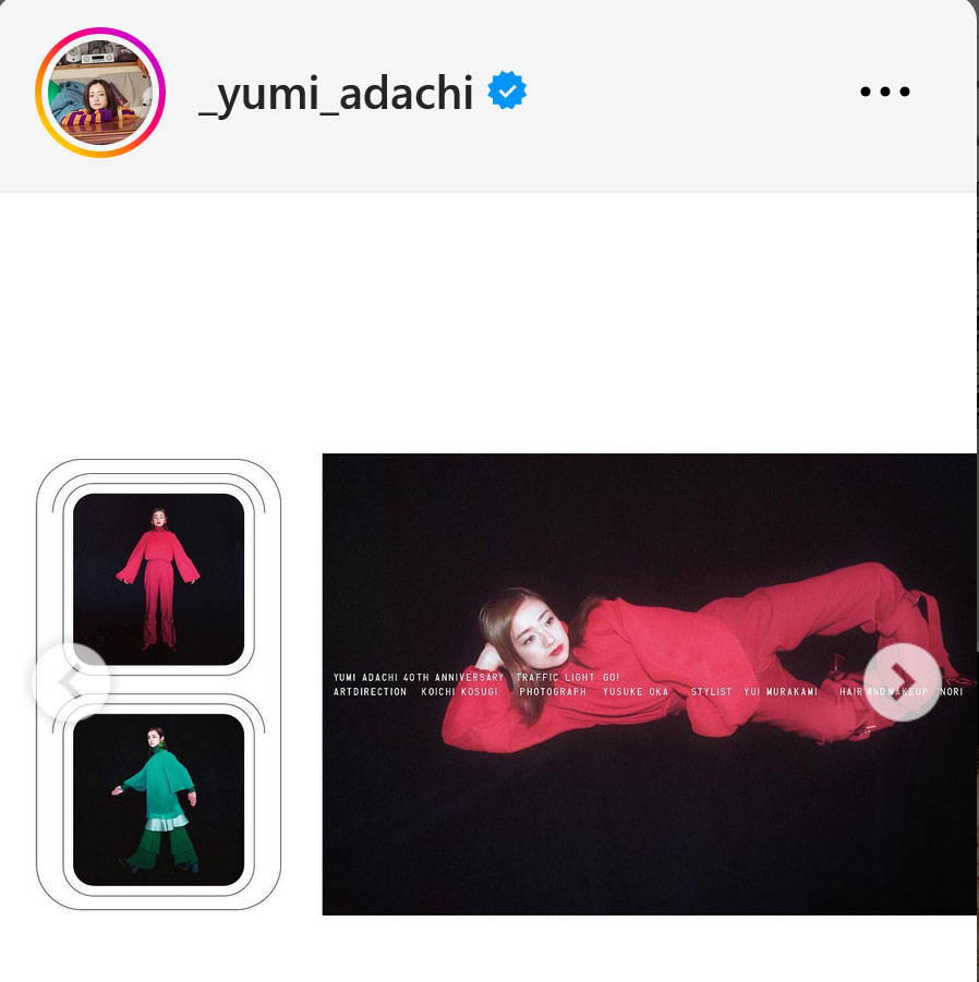 安達祐実のインスタグラムから