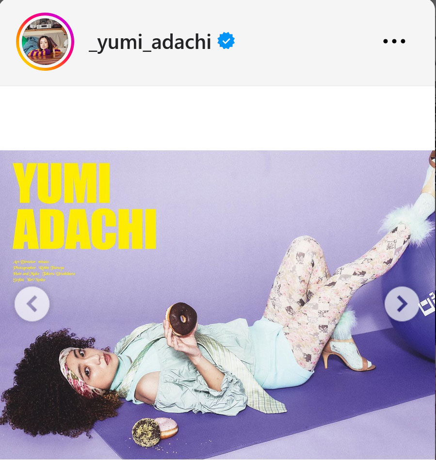 安達祐実のインスタグラムから
