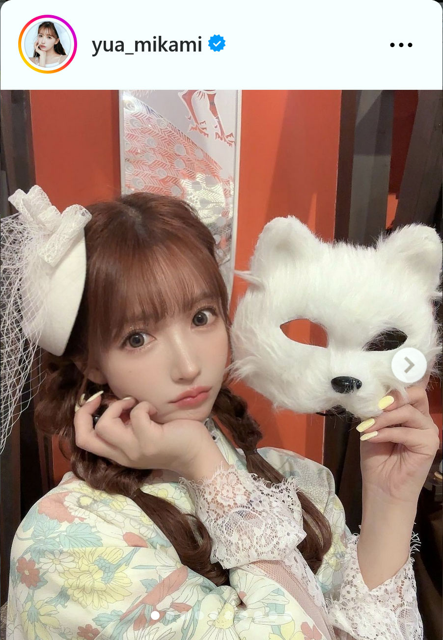 三上悠亜のインスタグラムから
