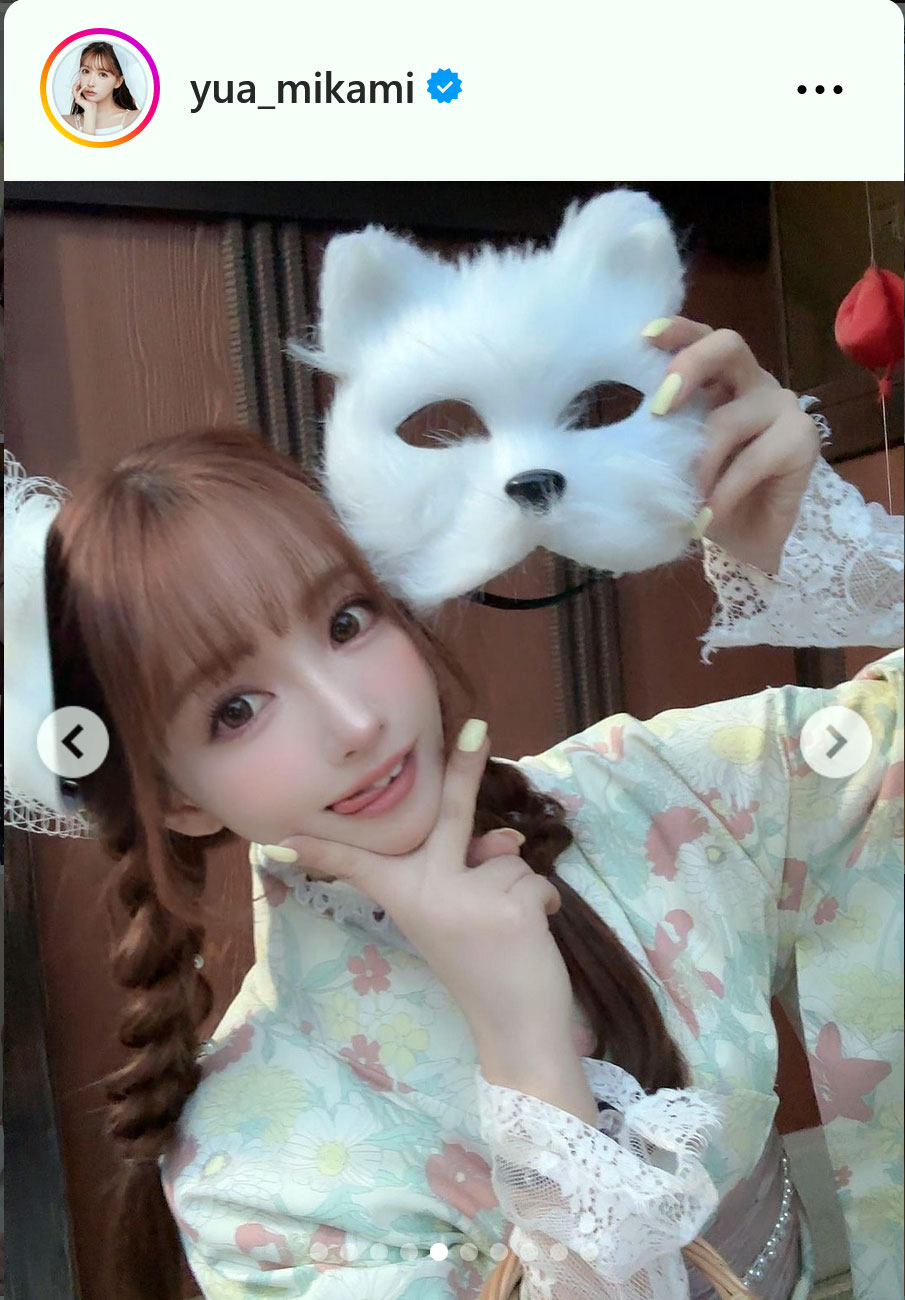 三上悠亜のインスタグラムから