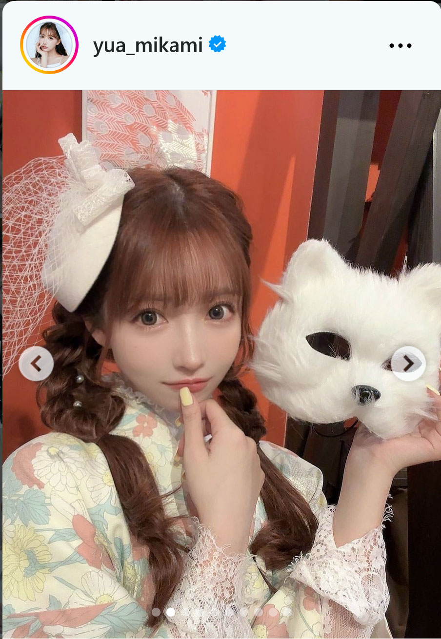 三上悠亜のインスタグラムから