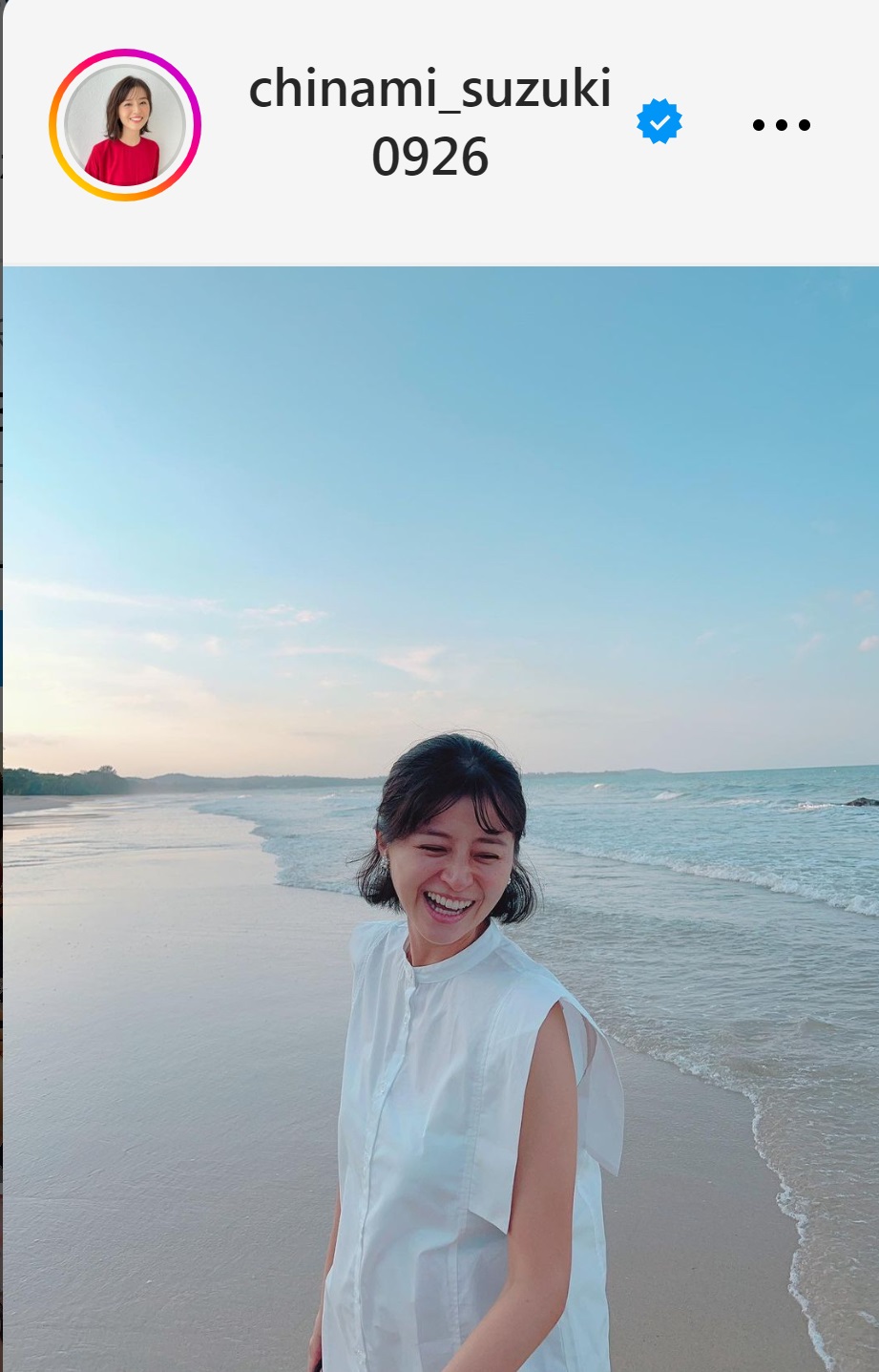 鈴木ちなみのインスタグラムから
