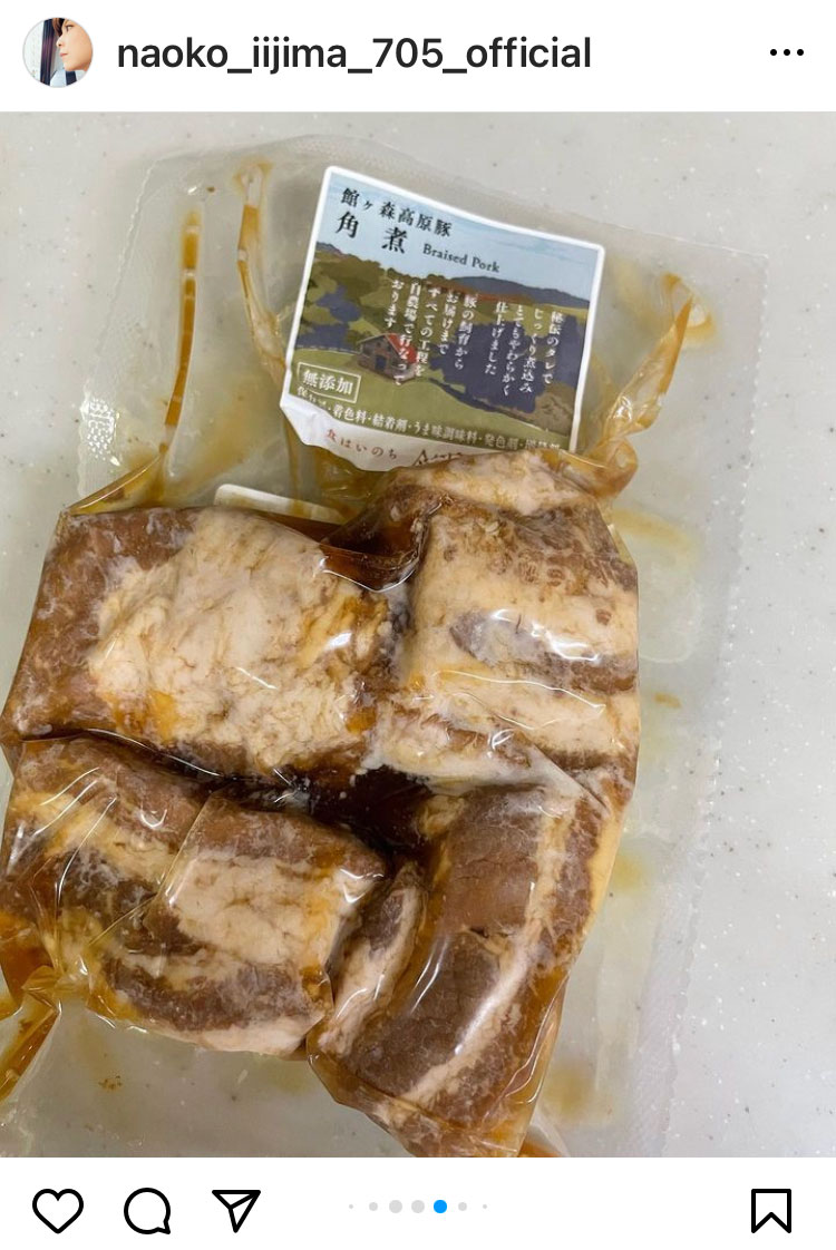 飯島直子のインスタグラムから