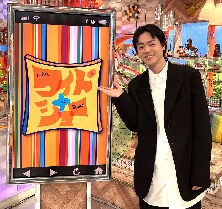 「ワイドナショー」に初出演する菅田将暉（C）フジテレビ