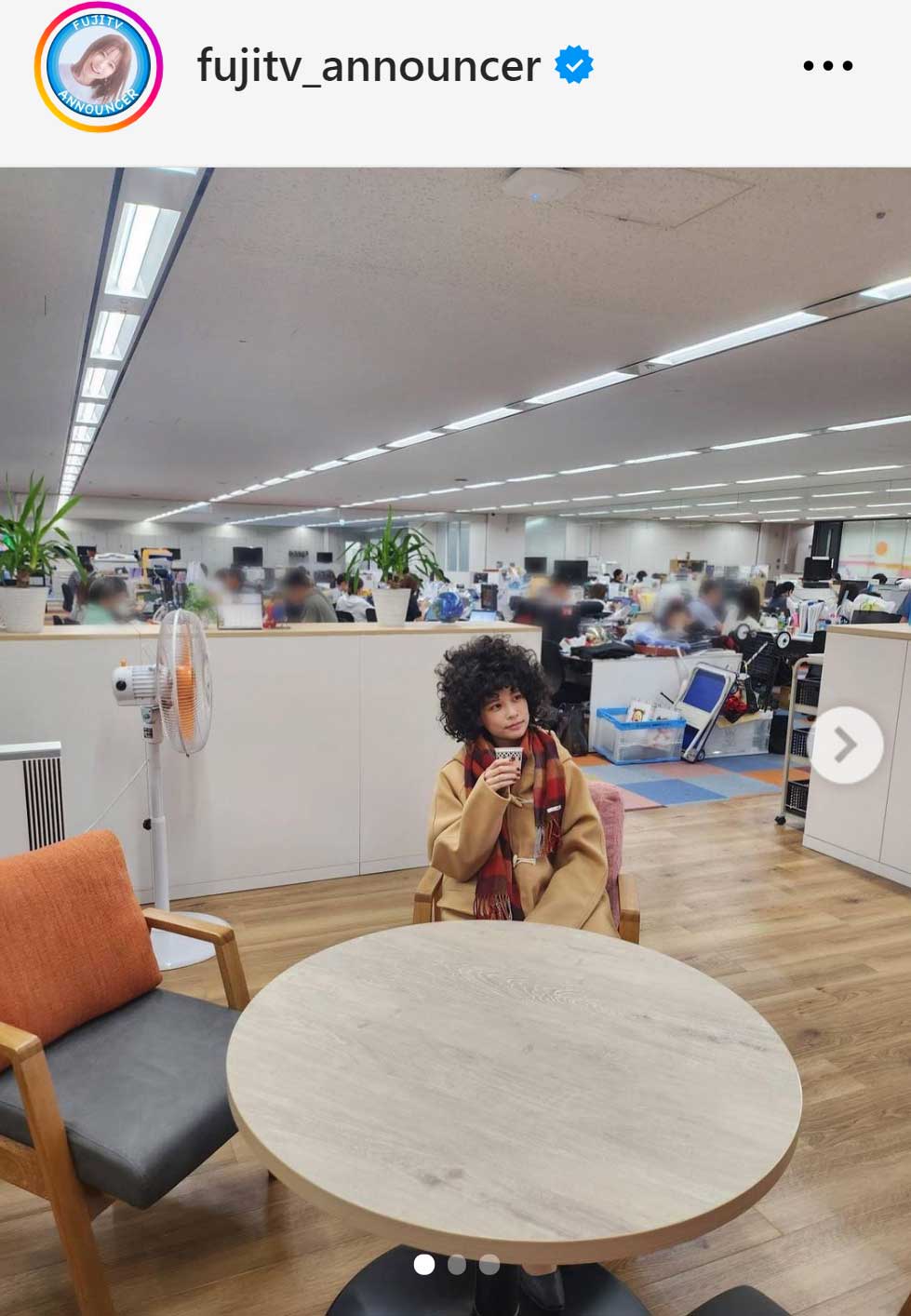 フジテレビアナウンサー公式インスタグラムから