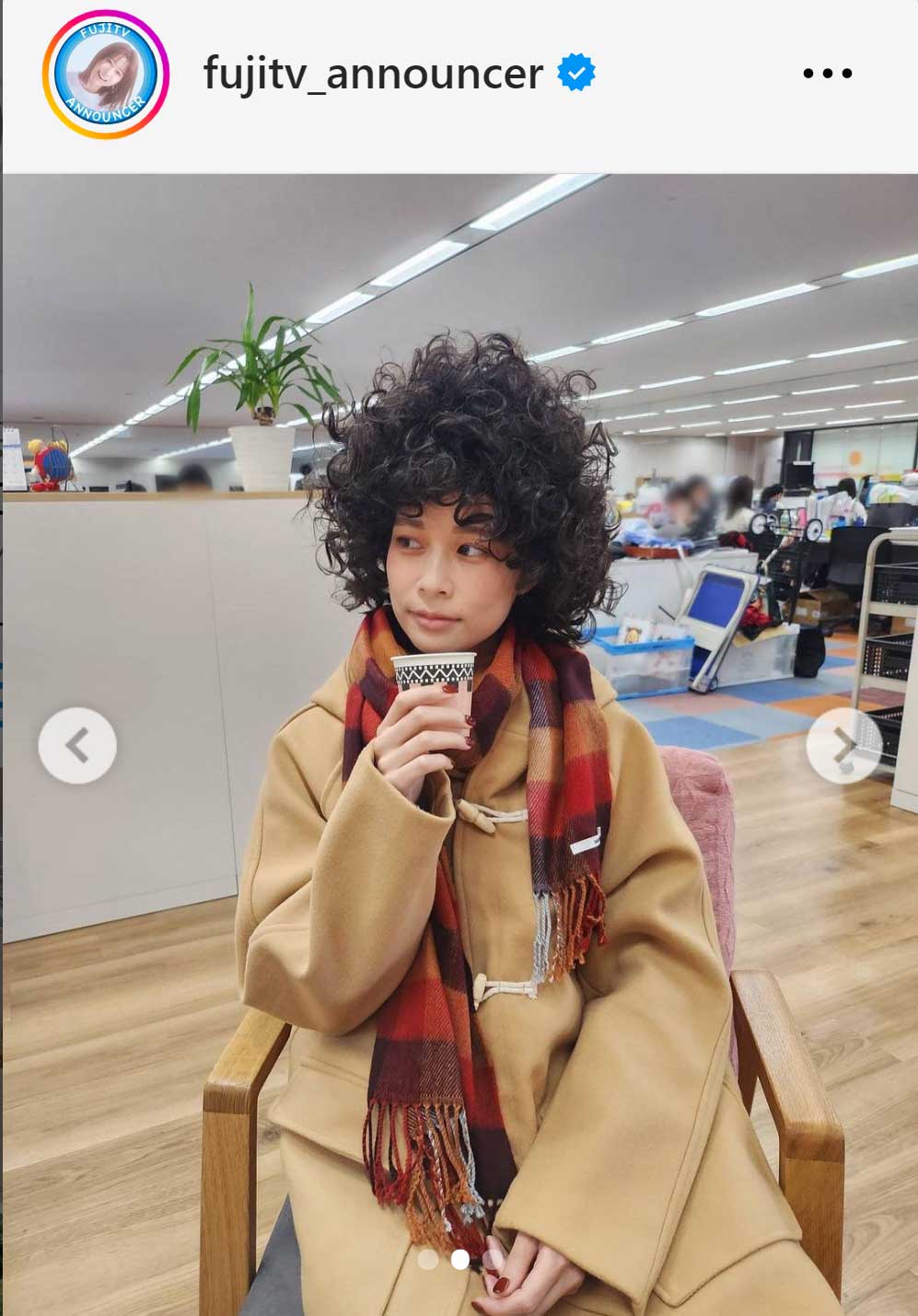 フジテレビアナウンサー公式インスタグラムから