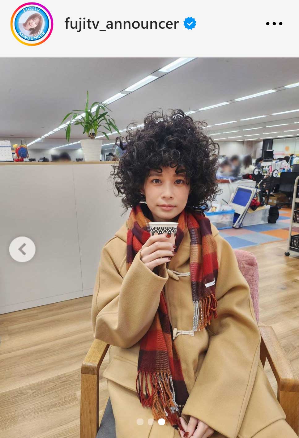 フジテレビアナウンサー公式インスタグラムから