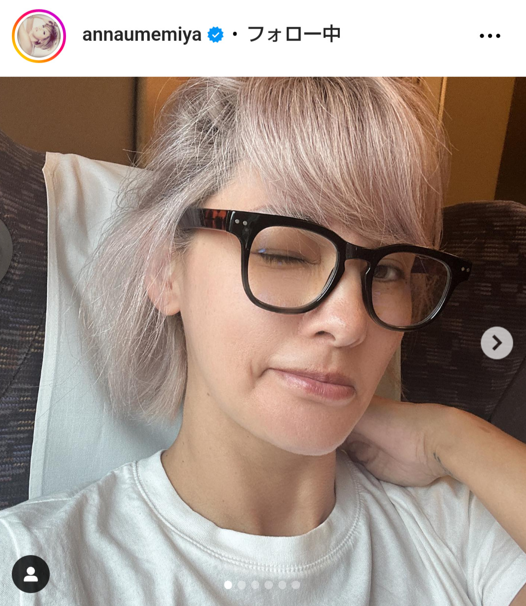 梅宮アンナのインスタグラムから