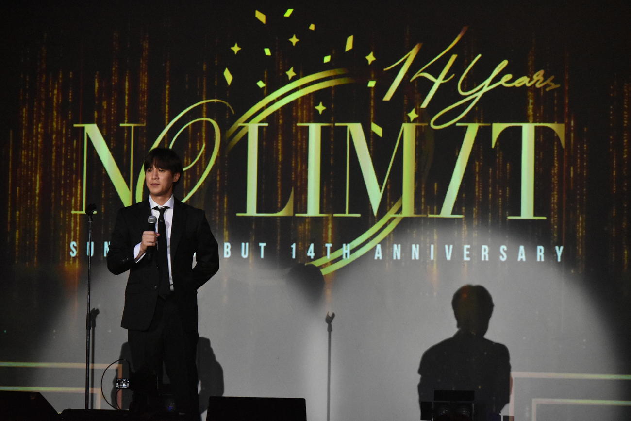 日本デビュー14周年記念ライブ「NO LIMIT」を開催したソンモ