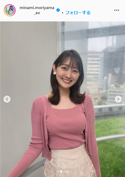テレビ朝日森山みなみアナのインスタグラムから