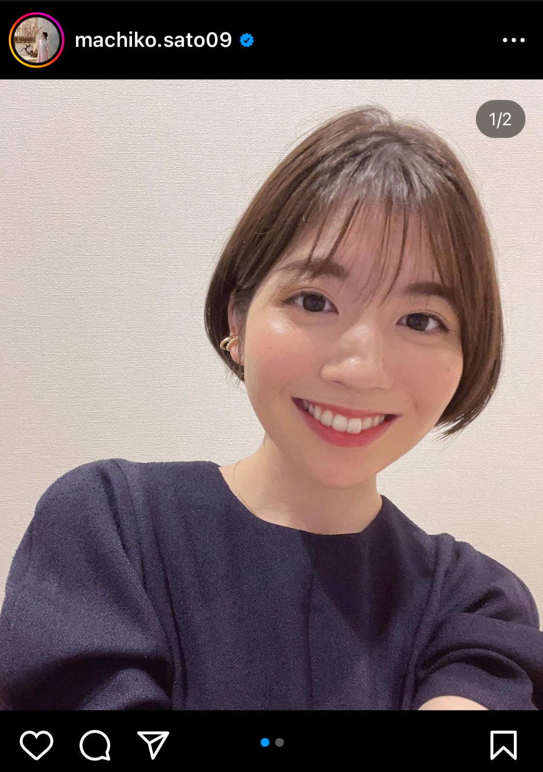佐藤真知子アナウンサーのインスタグラムから