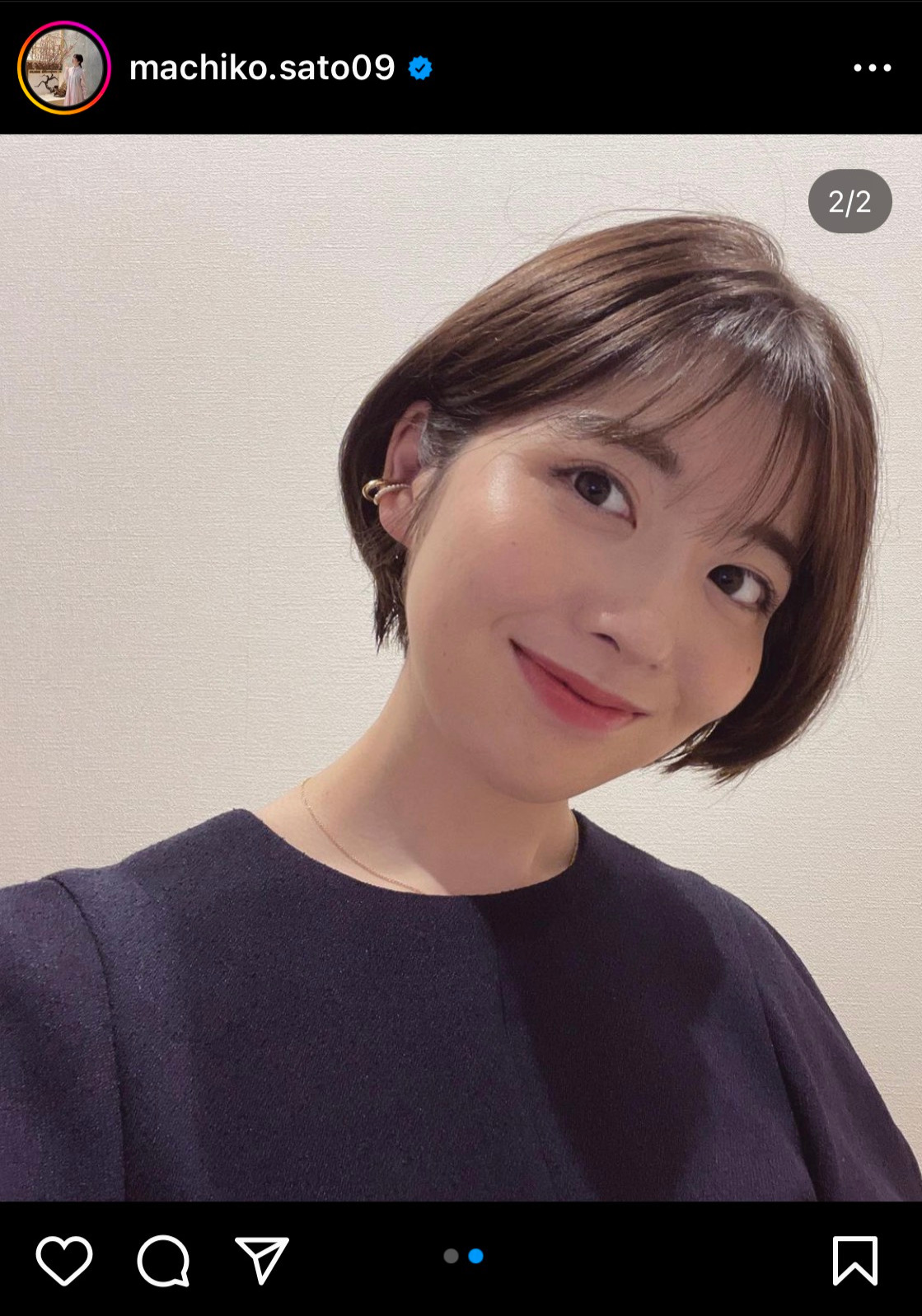 佐藤真知子アナウンサーのインスタグラムから