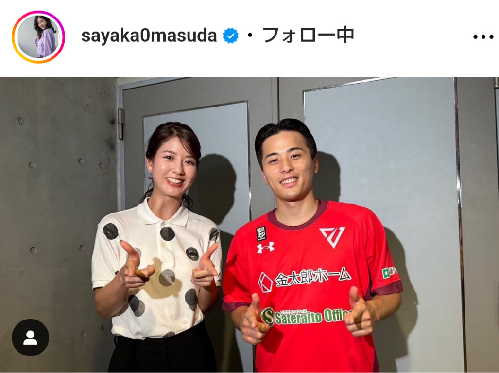 桝田沙也香アナのインスタグラムから