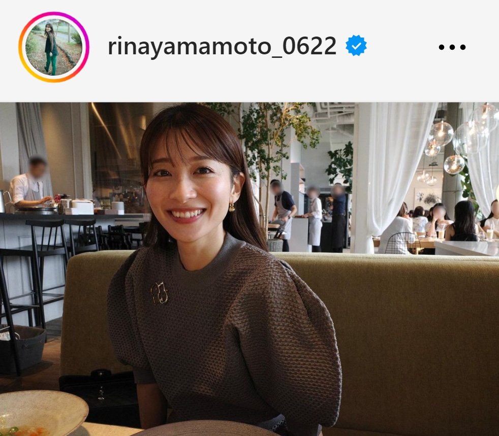 山本里菜アナのインスタグラムから