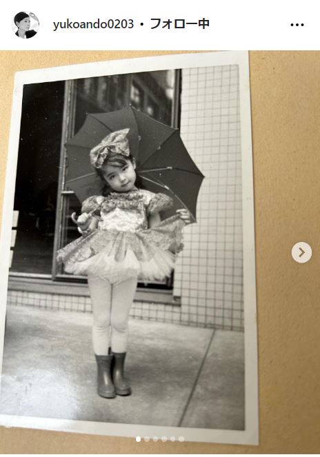 安藤優子氏のインスタグラムから