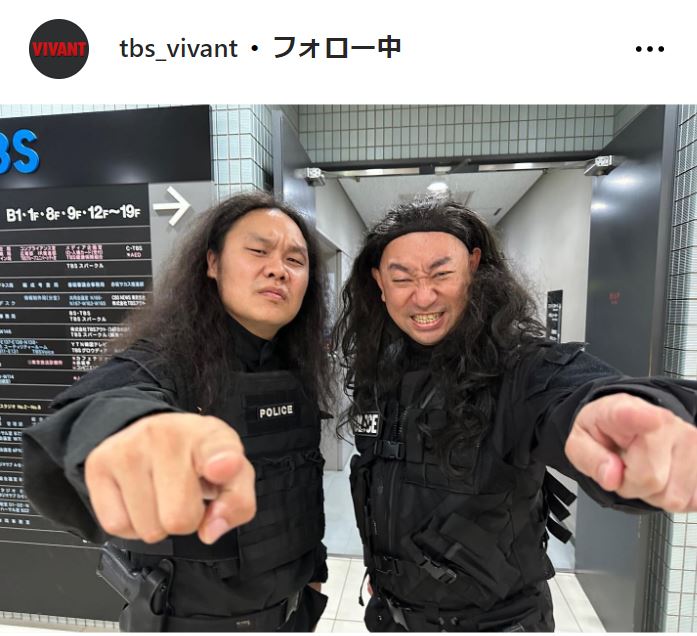 「VIVANT」の公式インスタグラムから
