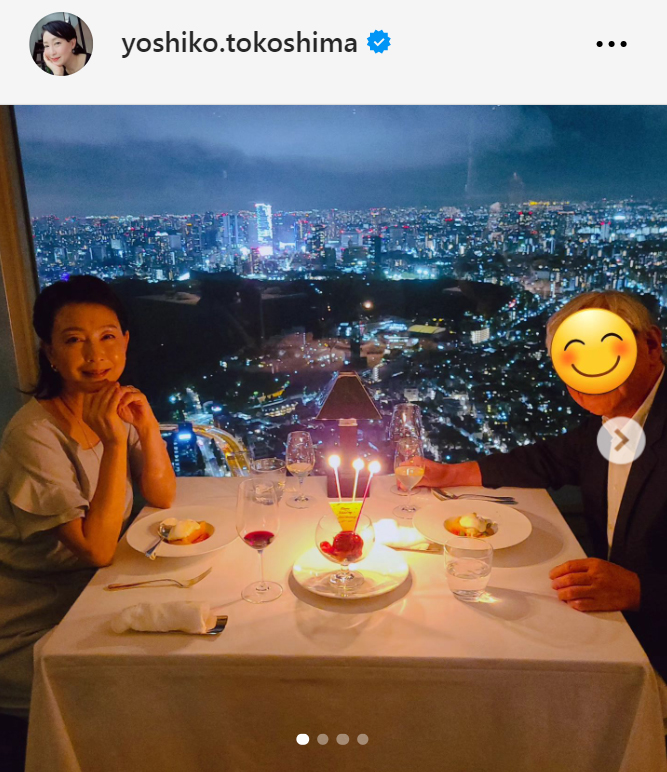 床嶋佳子のインスタグラムから