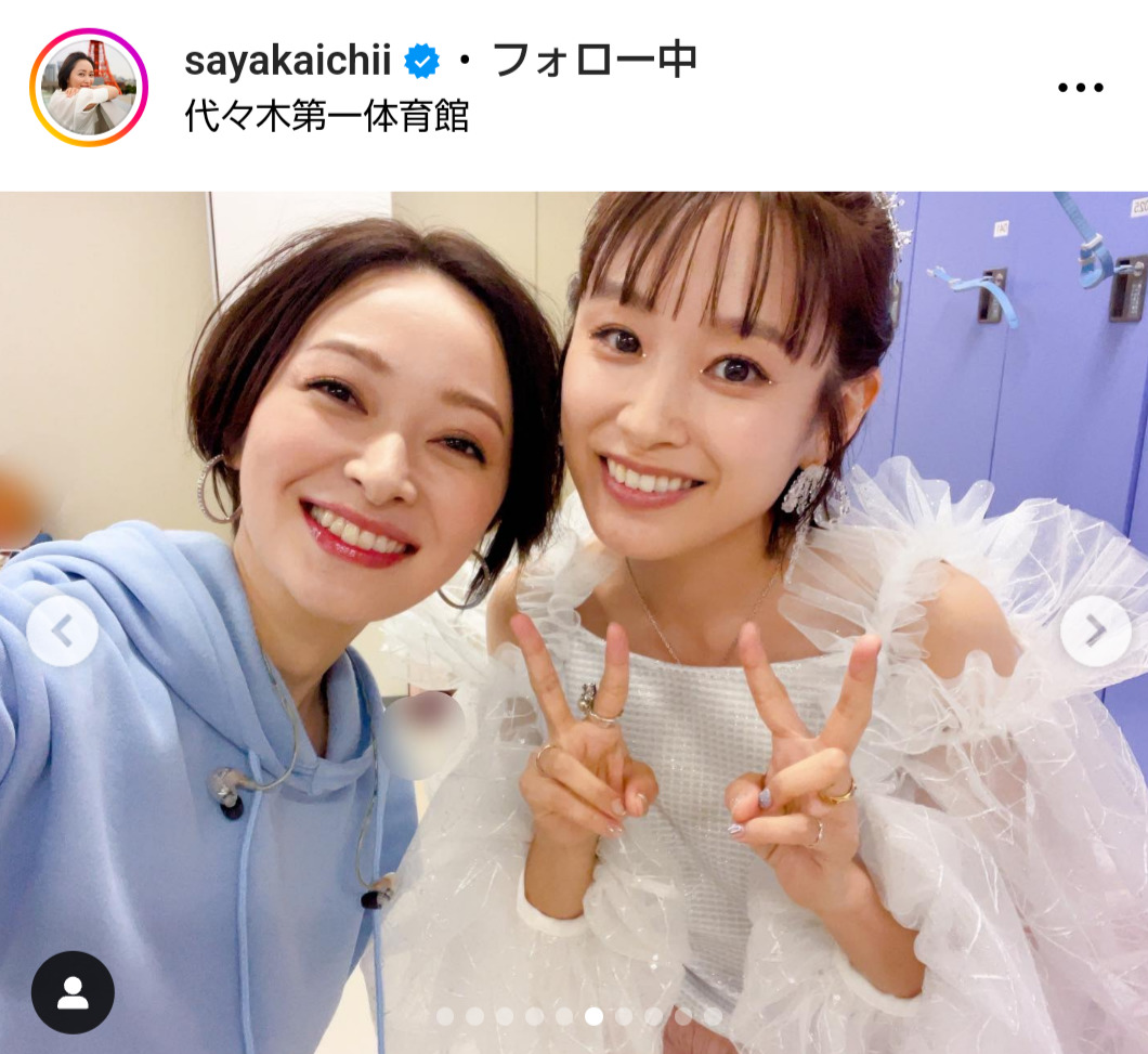市井紗耶香のインスタグラムから