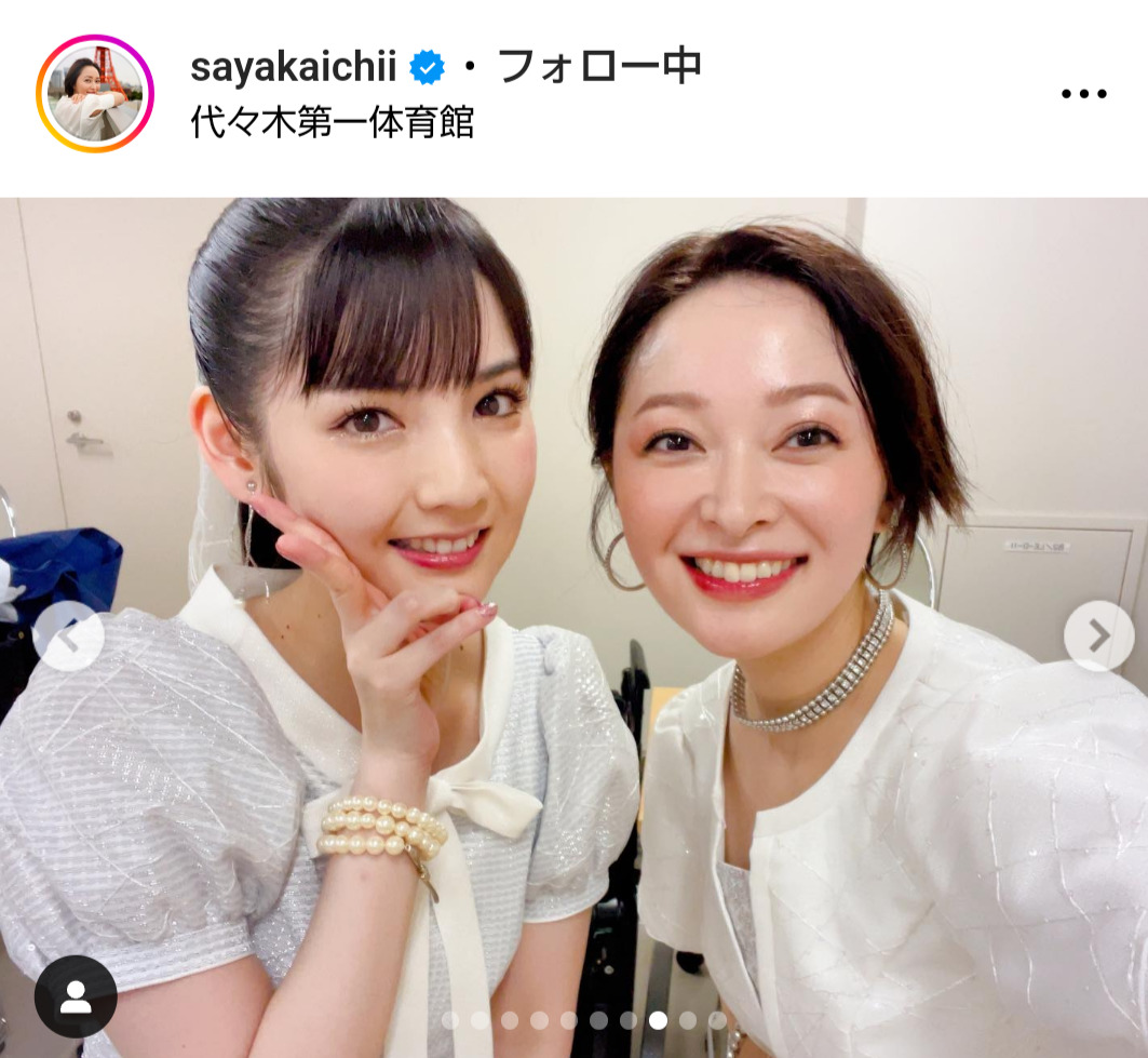 市井紗耶香のインスタグラムから