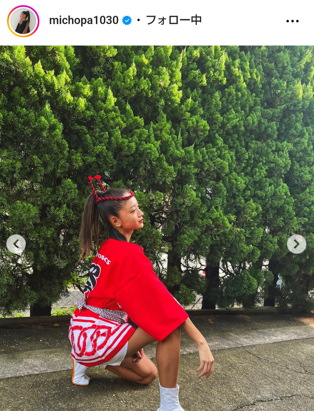 みちょぱこと池田美優のインスタグラムから