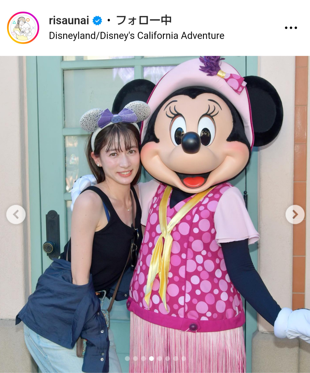 宇内梨沙アナのインスタグラムから