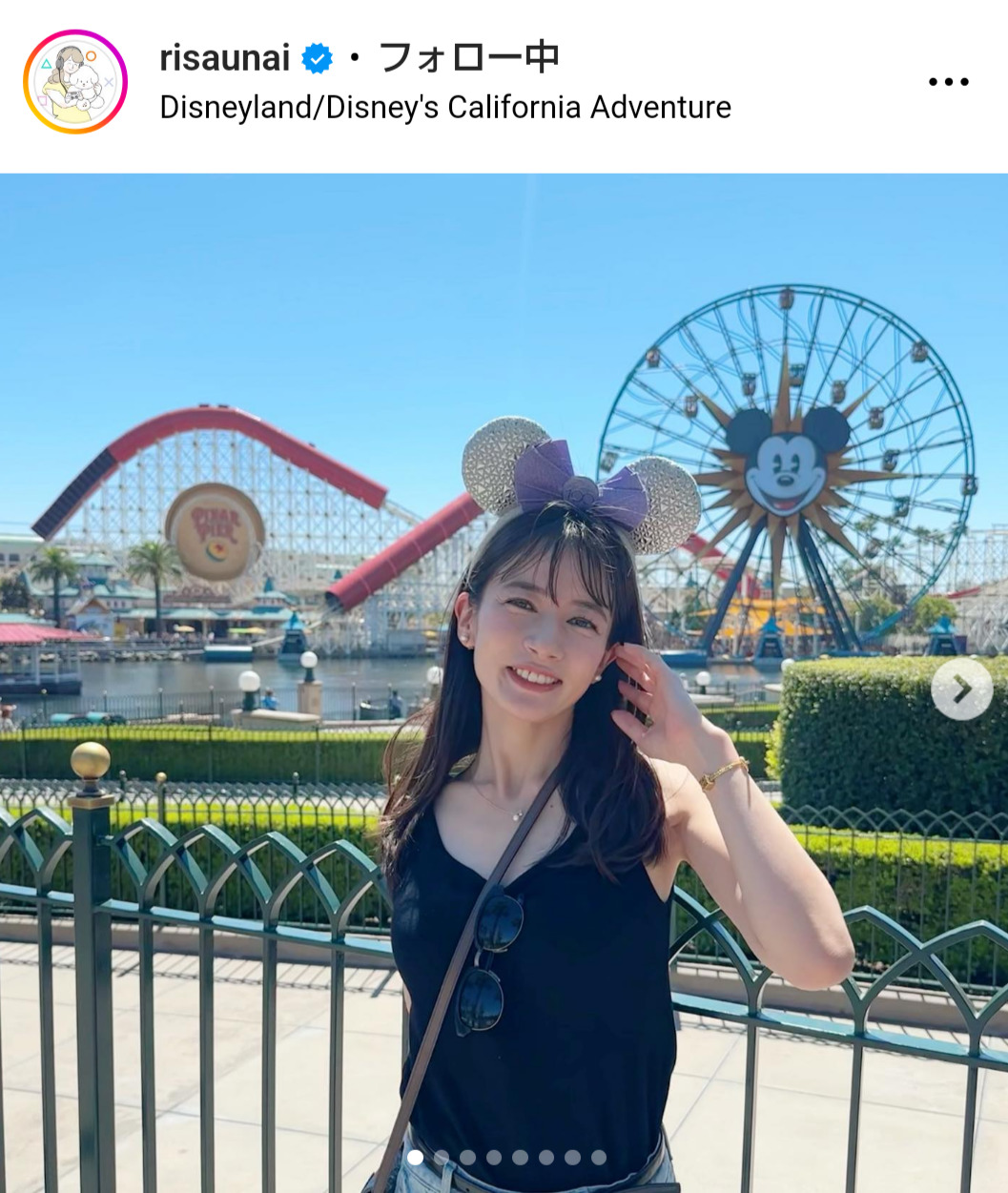 宇内梨沙アナのインスタグラムから