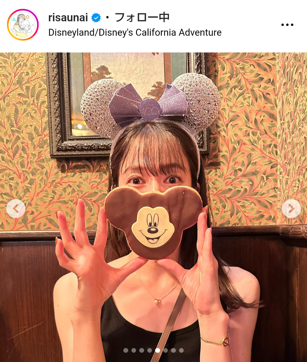 宇内梨沙アナのインスタグラムから