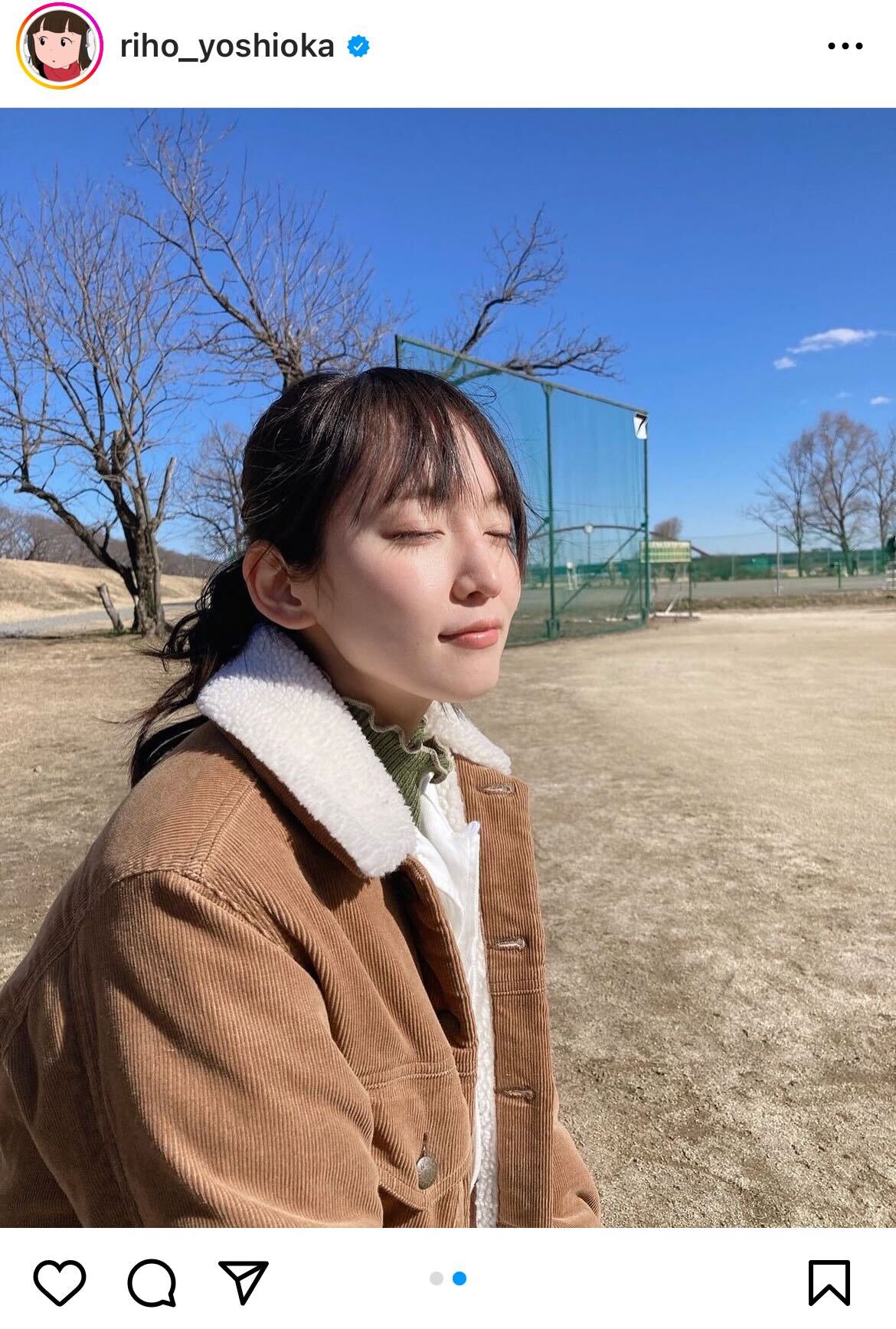 吉岡里帆インスタグラムから