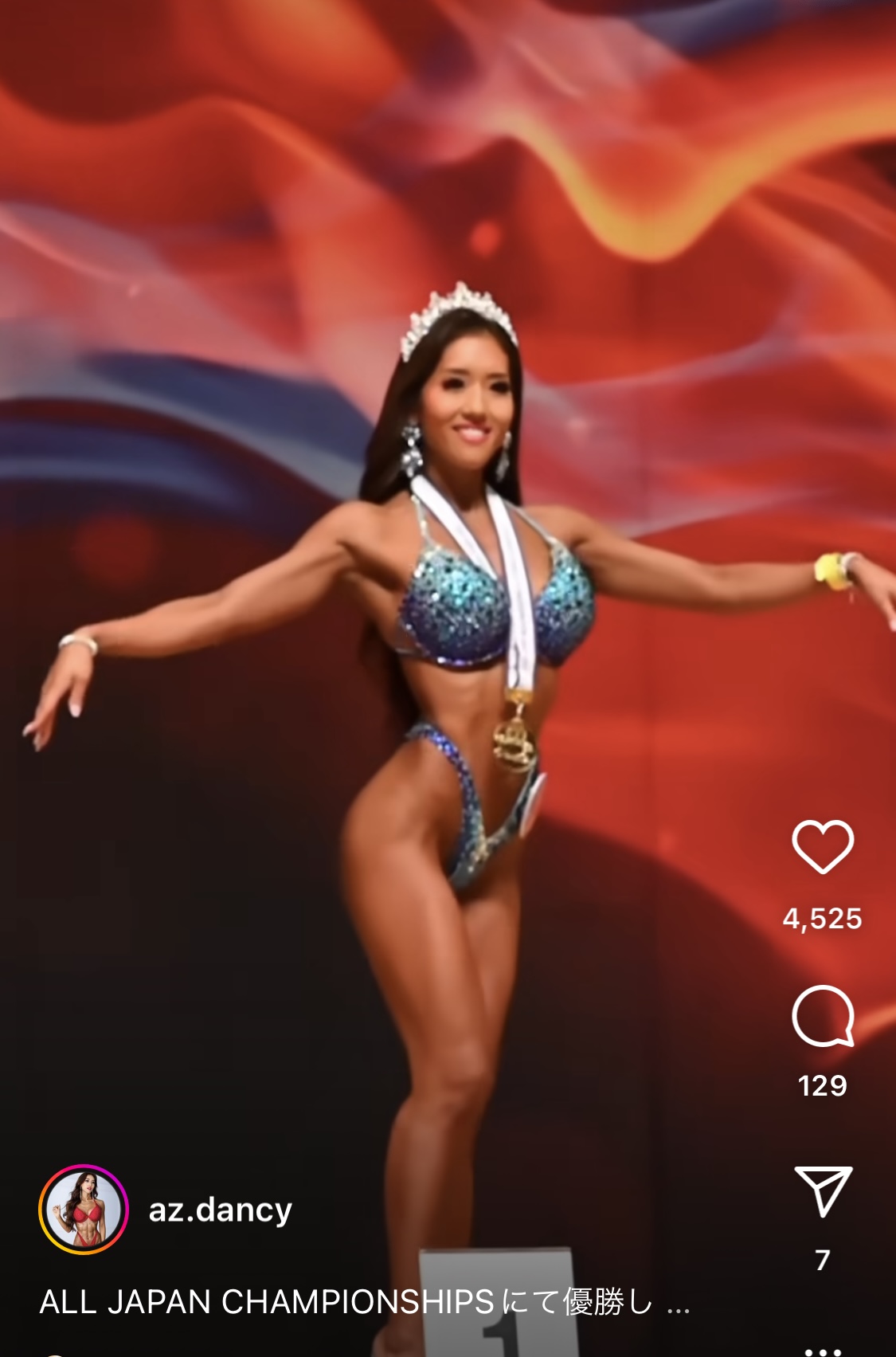 ダンシーあずさのインスタグラムから