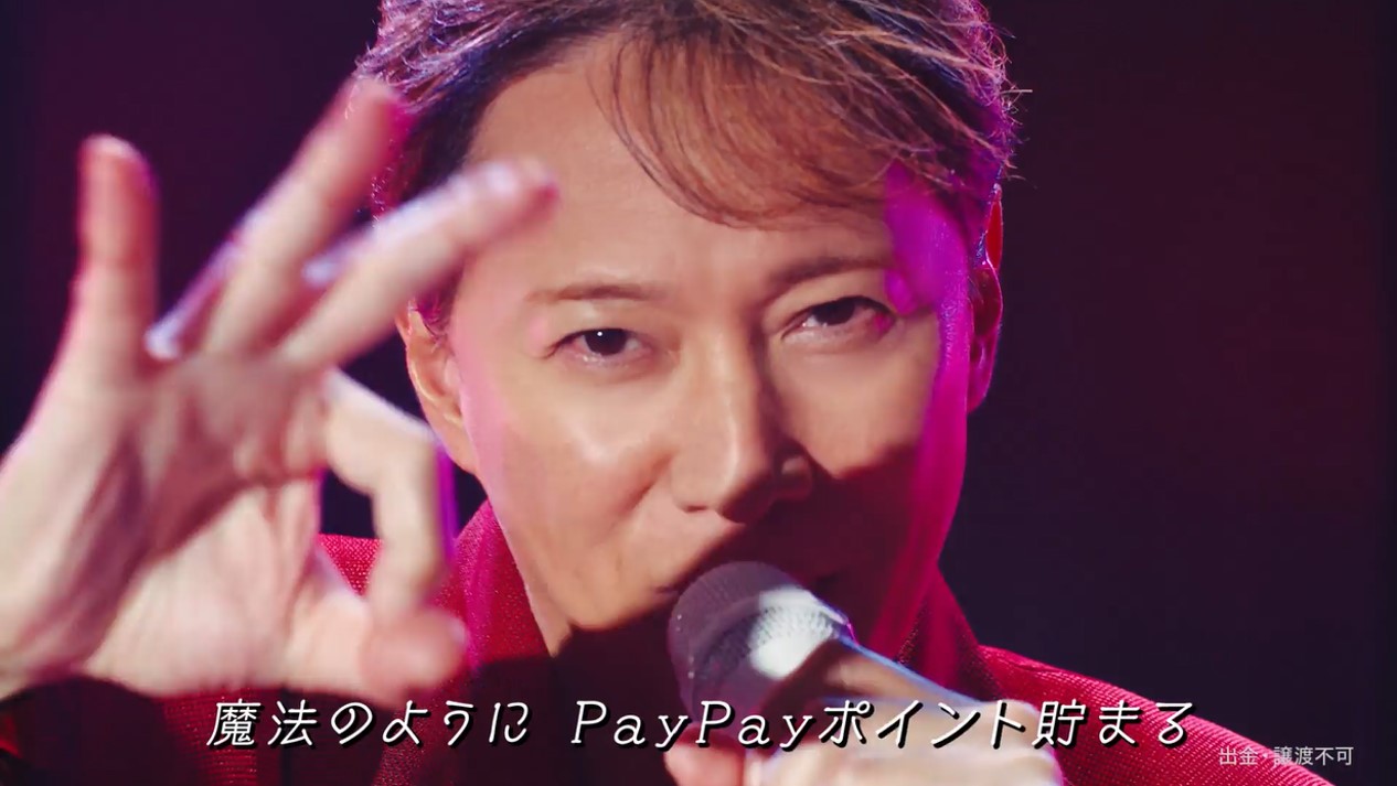 ソフトバンクのWEB動画に出演する中居正広