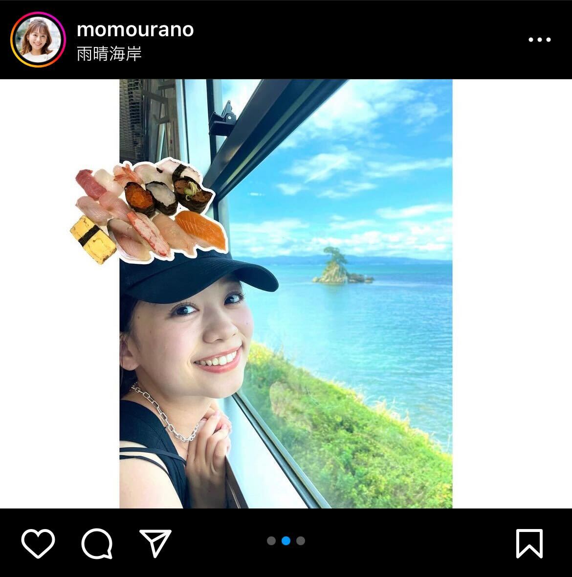 日本テレビ浦野モモアナウンサー・インスタグラムから