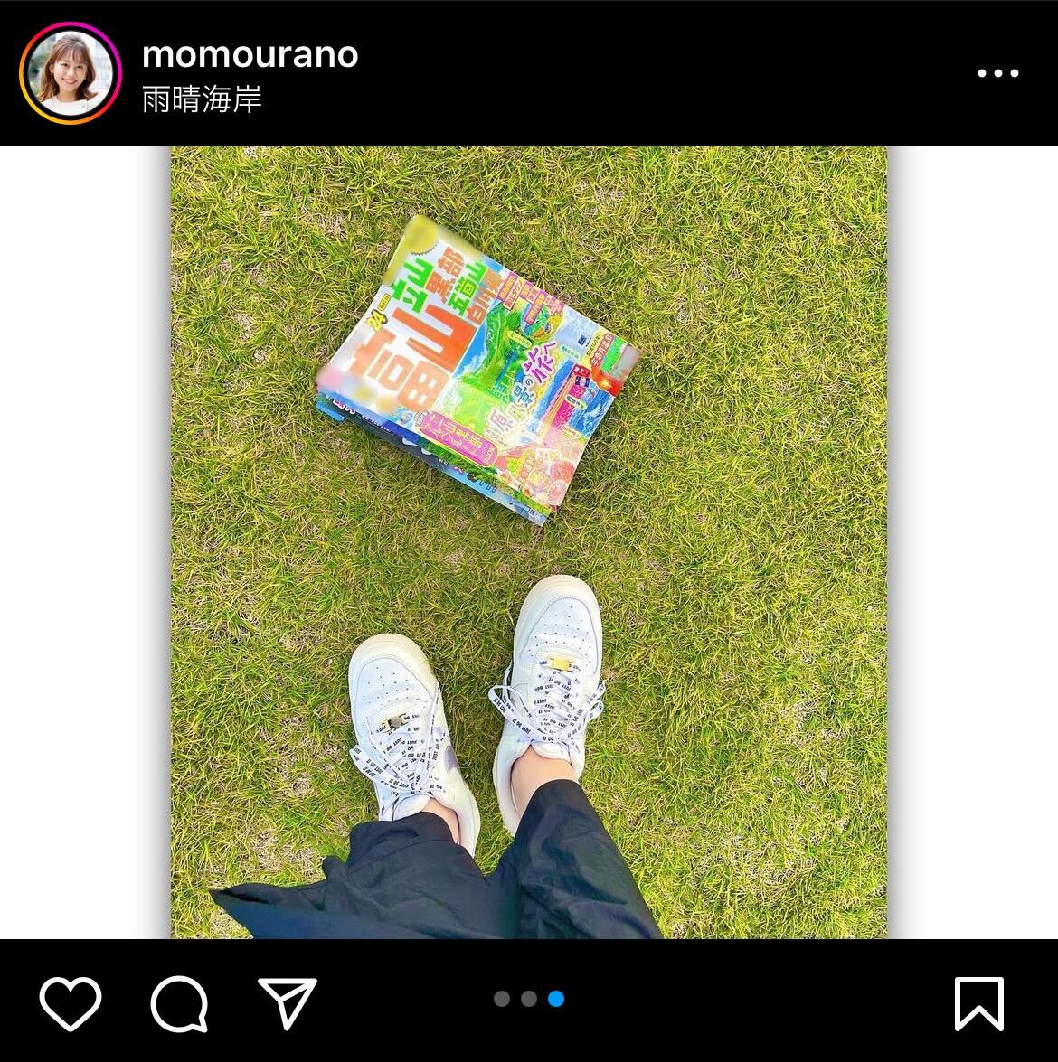 日本テレビ浦野モモアナウンサー・インスタグラムから