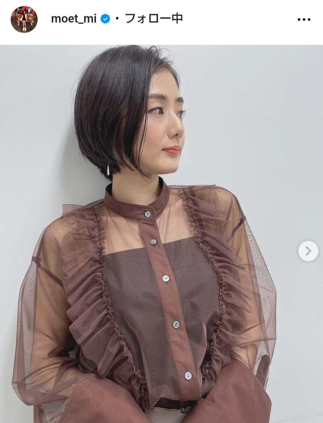 片山萌美のインスタグラムから