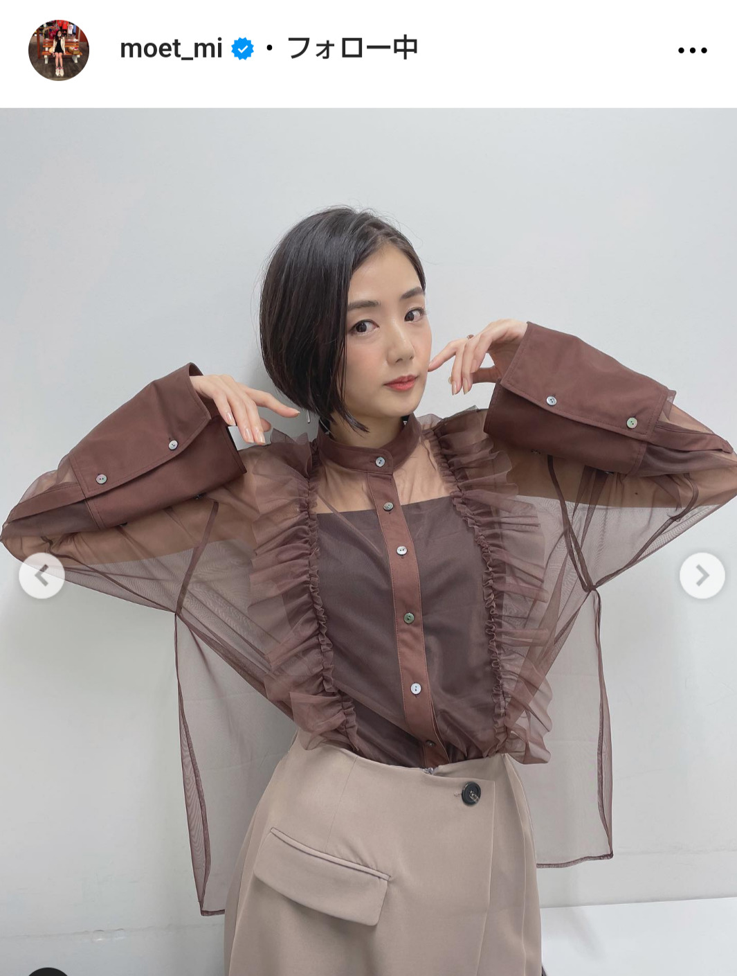 片山萌美のインスタグラムから