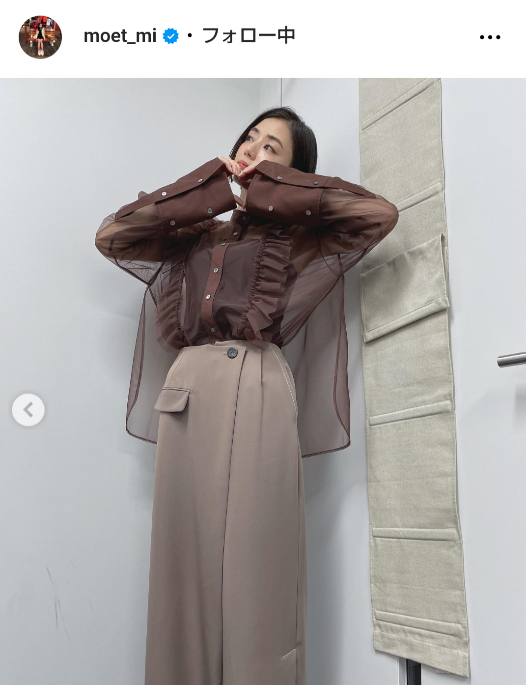 片山萌美のインスタグラムから