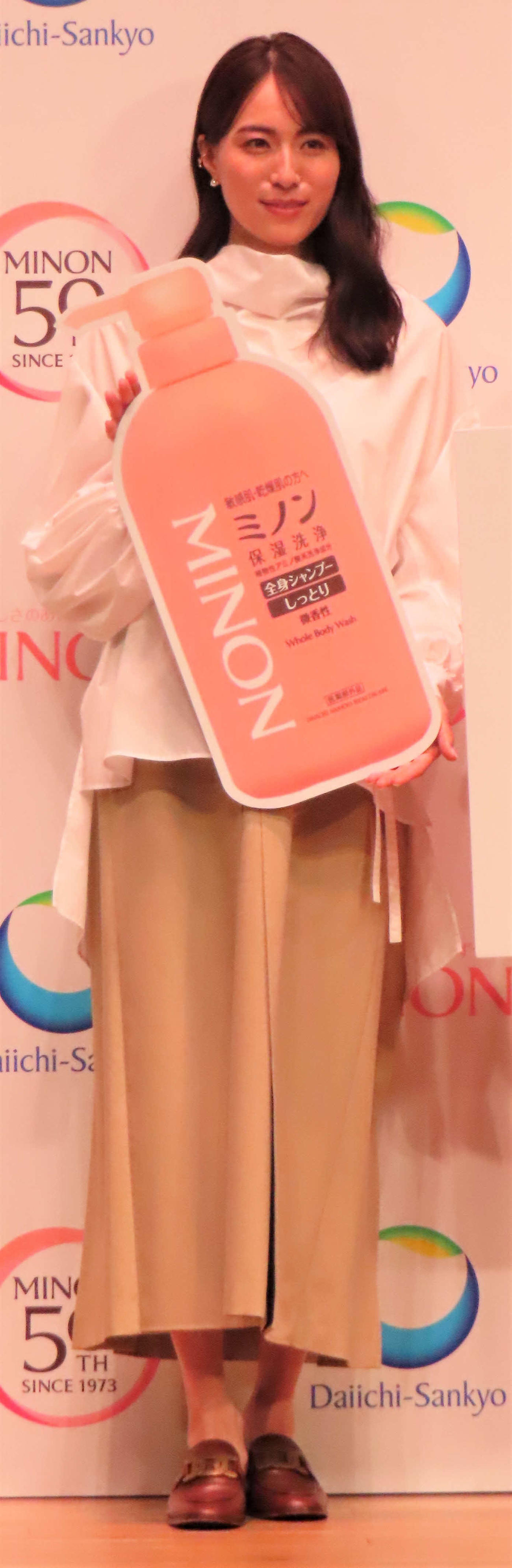 「ミノン」50周年を記念イベントに出席した笹川友里アナウンサー