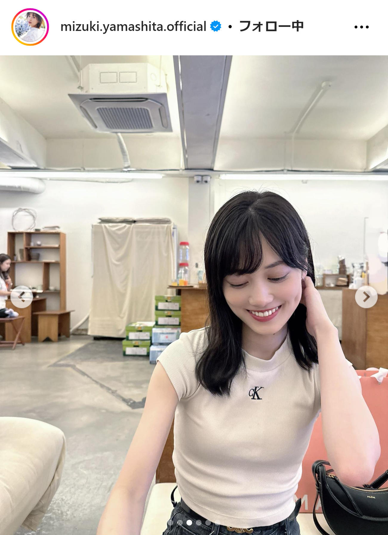 山下美月のインスタグラムから