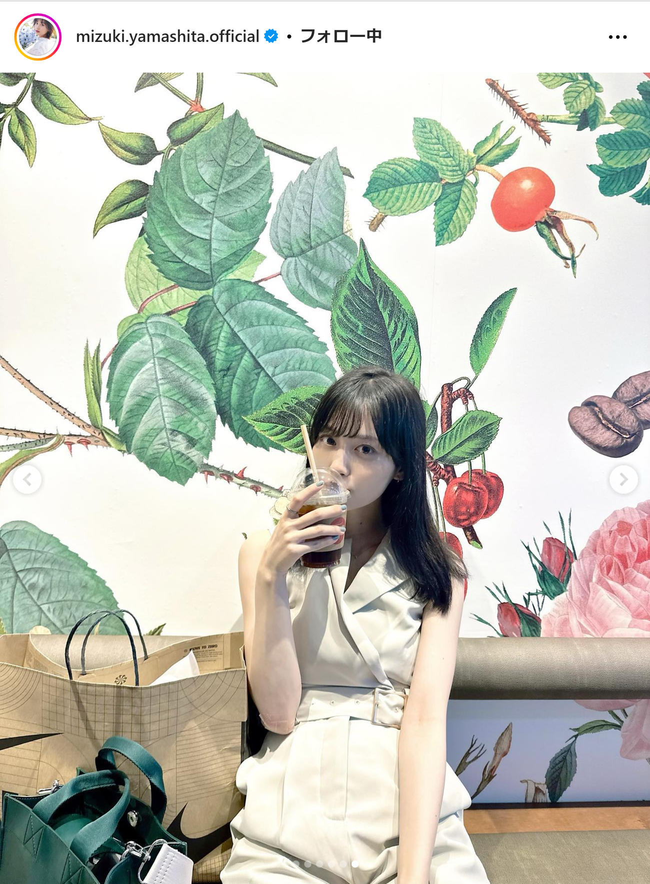 山下美月のインスタグラムから