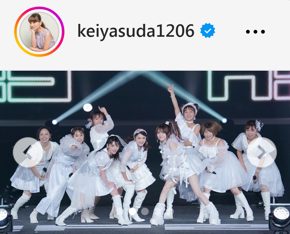 保田圭のインスタグラムから