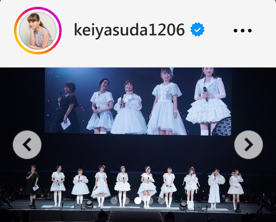 保田圭のインスタグラムから