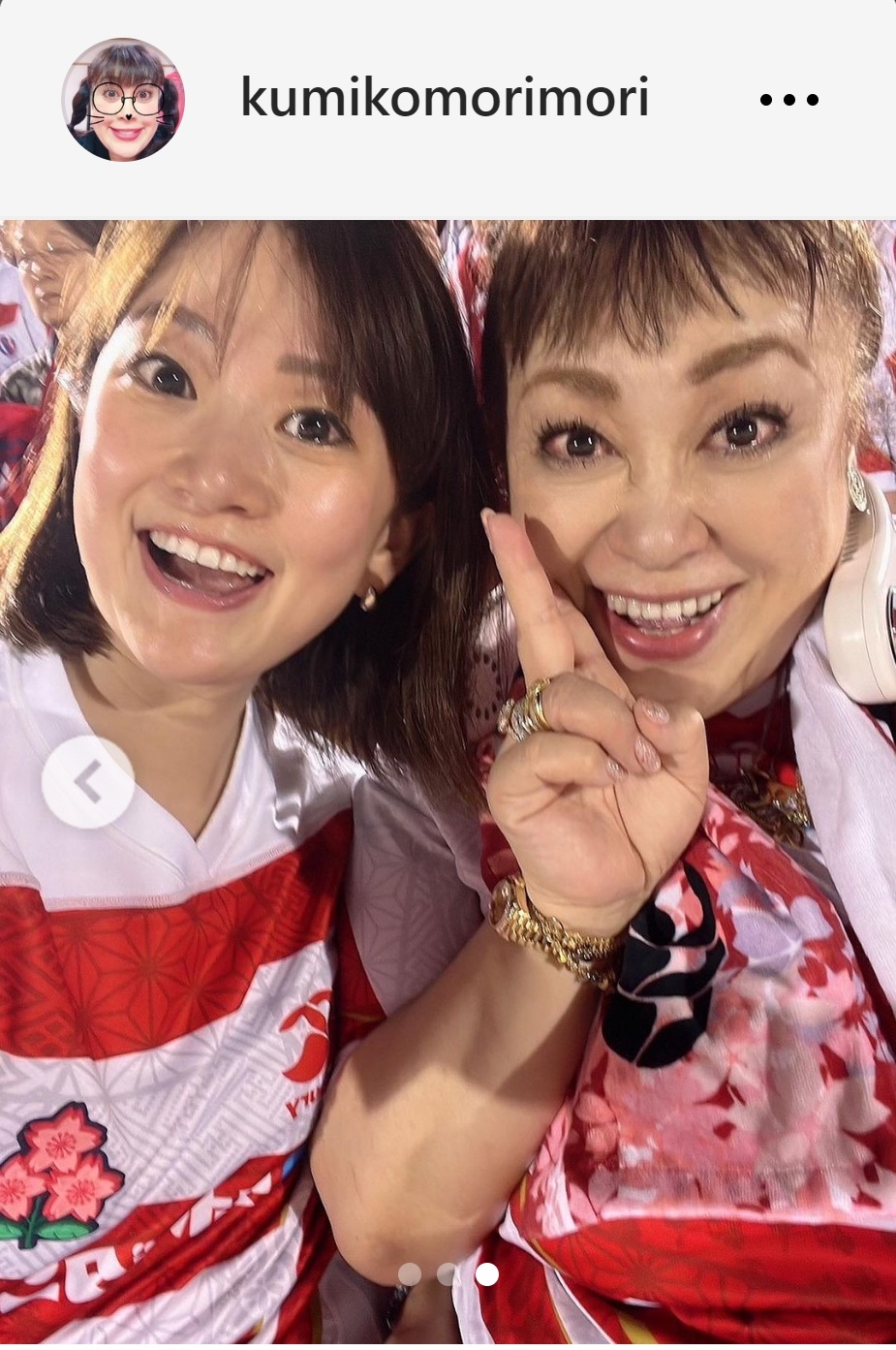 森公美子のインスタグラムから