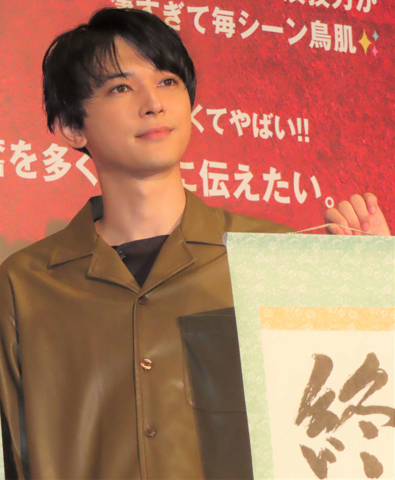 映画「キングダム　運命の炎」大ヒット御礼舞台あいさつに登壇した吉沢亮